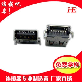 USB 3.0 A/F 沉板SMT H=3.5 短體L=14.25 腳距6.95 無(wú)卷邊方腳 黑LCP銅殼鍍鎳