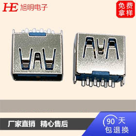 USB 3.0 AF 夾板0.82 直端 藍(lán)LCP 銅殼鍍鎳 端子1U 針長(zhǎng)2.0 無(wú)卷邊
